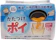 服部製紙 廃油処理袋 かたづけポイ 1