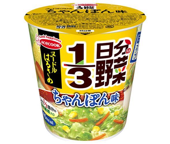 春雨のおすすめ人気ランキング【2026年7月】 4