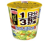 春雨のおすすめ人気ランキング【2026年7月】 4