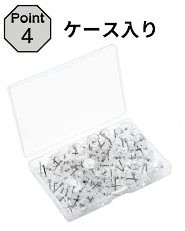 画鋲 5