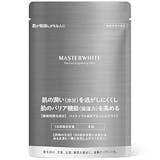 セラミドサプリのおすすめ人気ランキング【2026年7月】 5