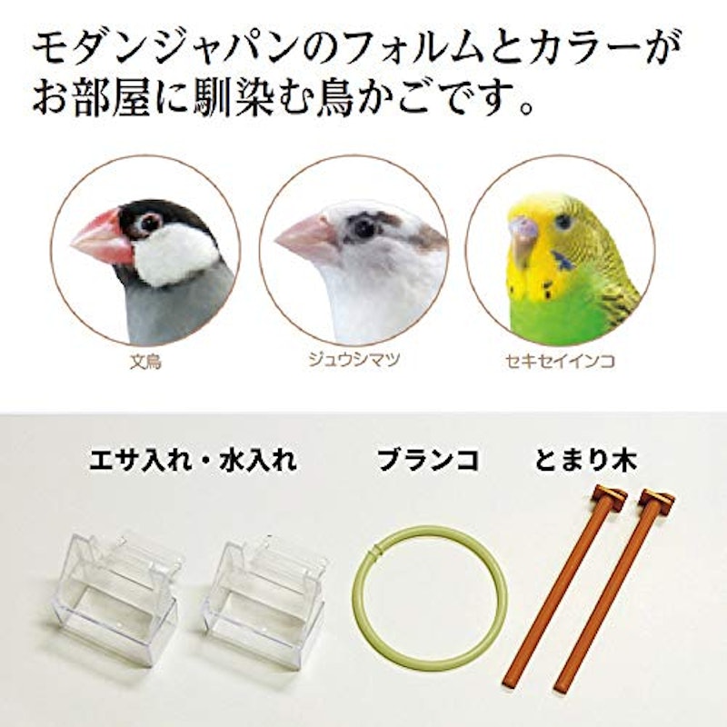 バードパレス ロイヤル 3