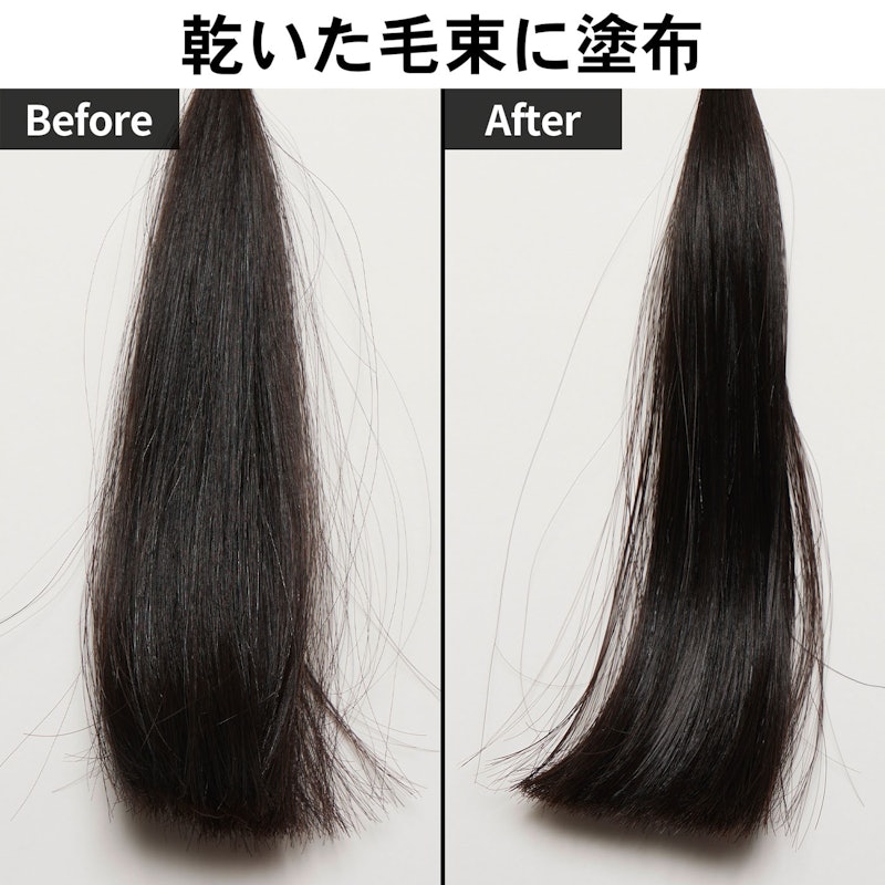 ジルスチュアート ヘアオイル ホワイトフローラル 6