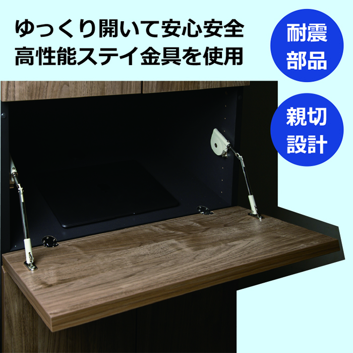 ライティングデスク 5