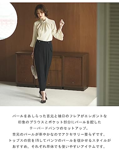 パールポイントブラウス パンツセットアップ 3