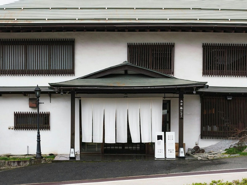 お宿 花かんざし 1