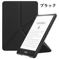 Kindle Paperwhite カバー 3