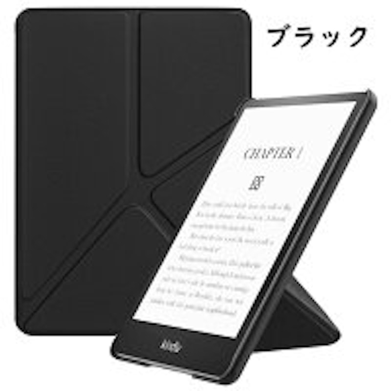 Kindle Paperwhite カバー 3