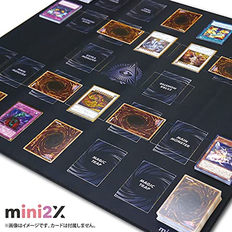 遊戯王カード用 ラバープレイマット 2
