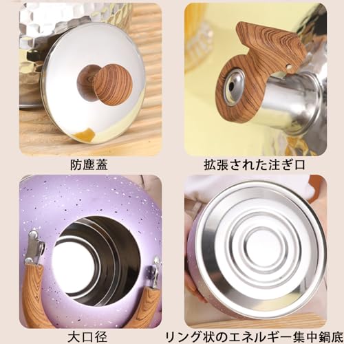 IH対応 笛吹きケットル 5