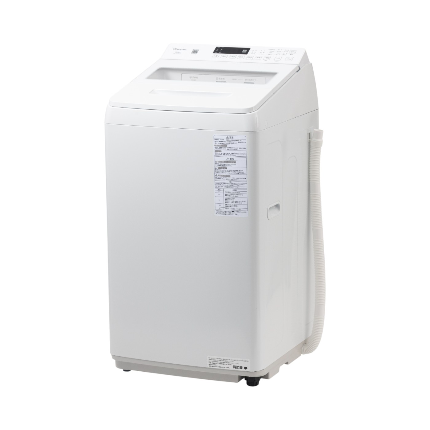 51☆2022年製☆パナソニック 洗濯機 7KG インバーター 一人暮らし 2025