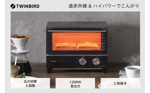 オーブントースター 1