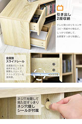 テレビ台 4