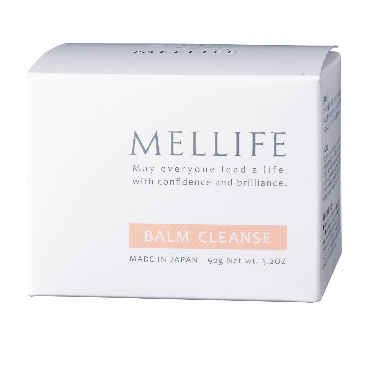 メリフ バームクレンズ BALM CLEANSE - 基礎化粧品