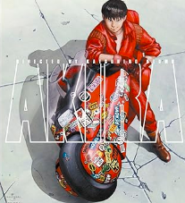AKIRA 1