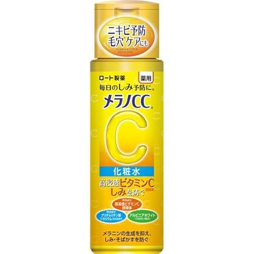 薬用しみ対策 美白化粧水 1