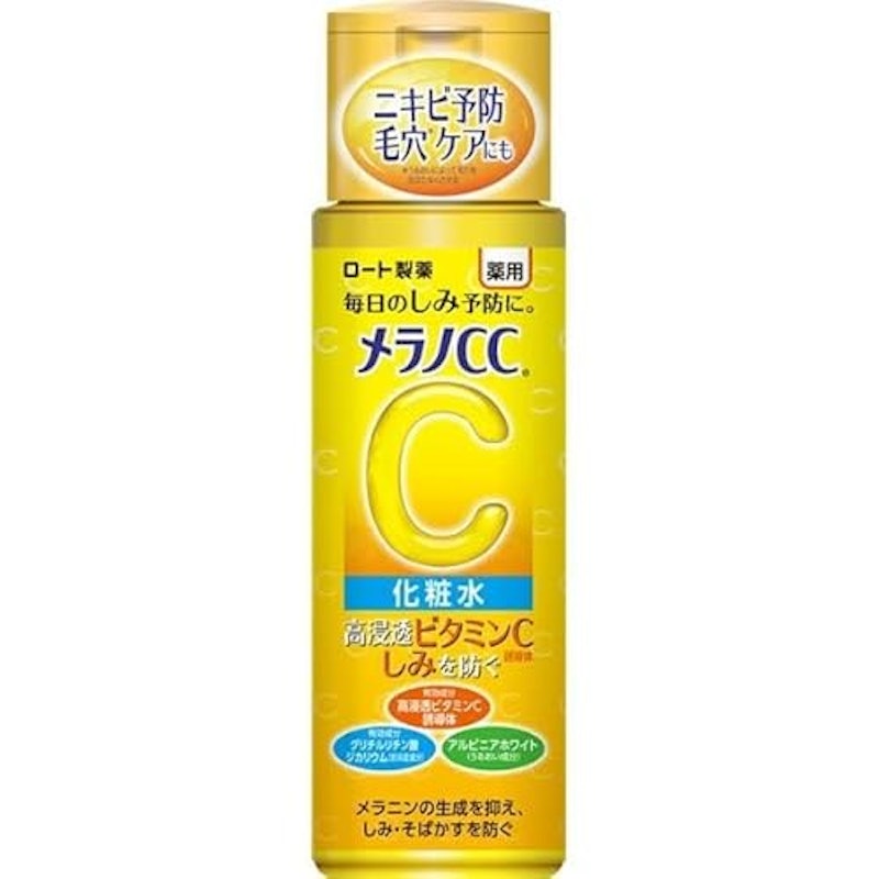薬用しみ対策 美白化粧水 1