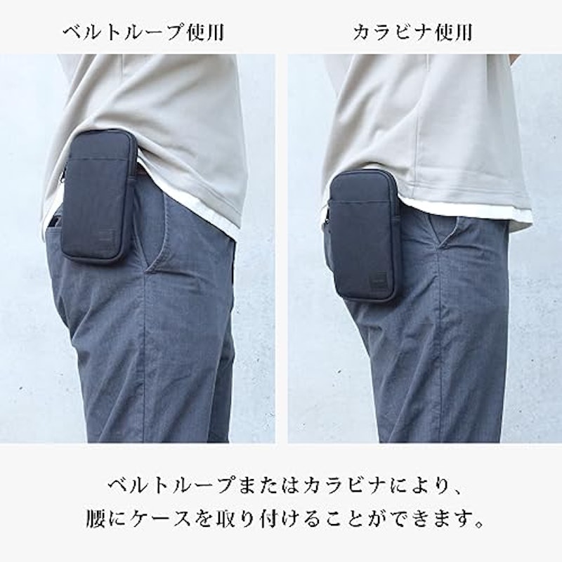 スマホポーチ 6