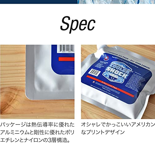 COOLER SHOCK 保冷剤 6