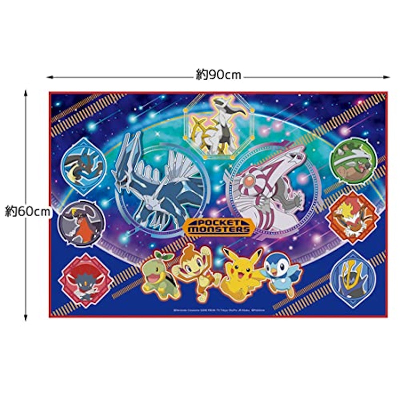 22年 子供用レジャーシートのおすすめ人気ランキング14選 Mybest 22年 子供用レジャーシートのおすすめ人気ランキング14選 Mybest