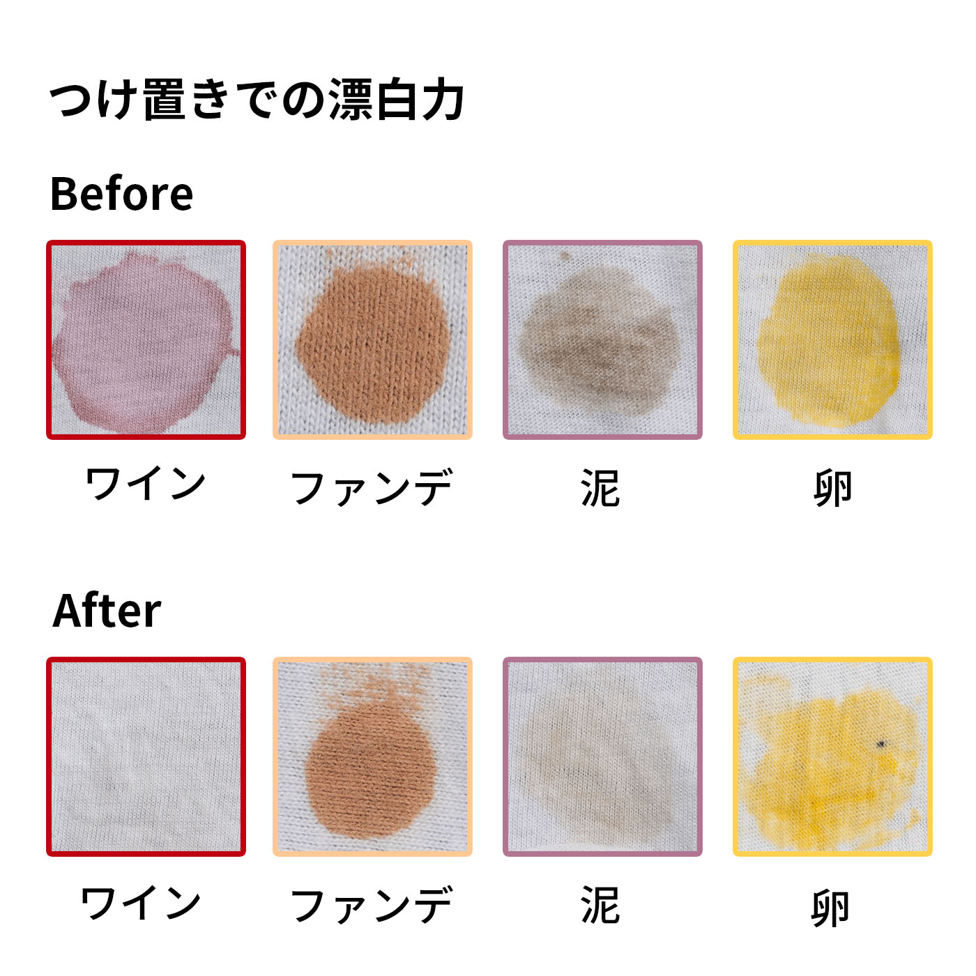  パワーリキッド 9
