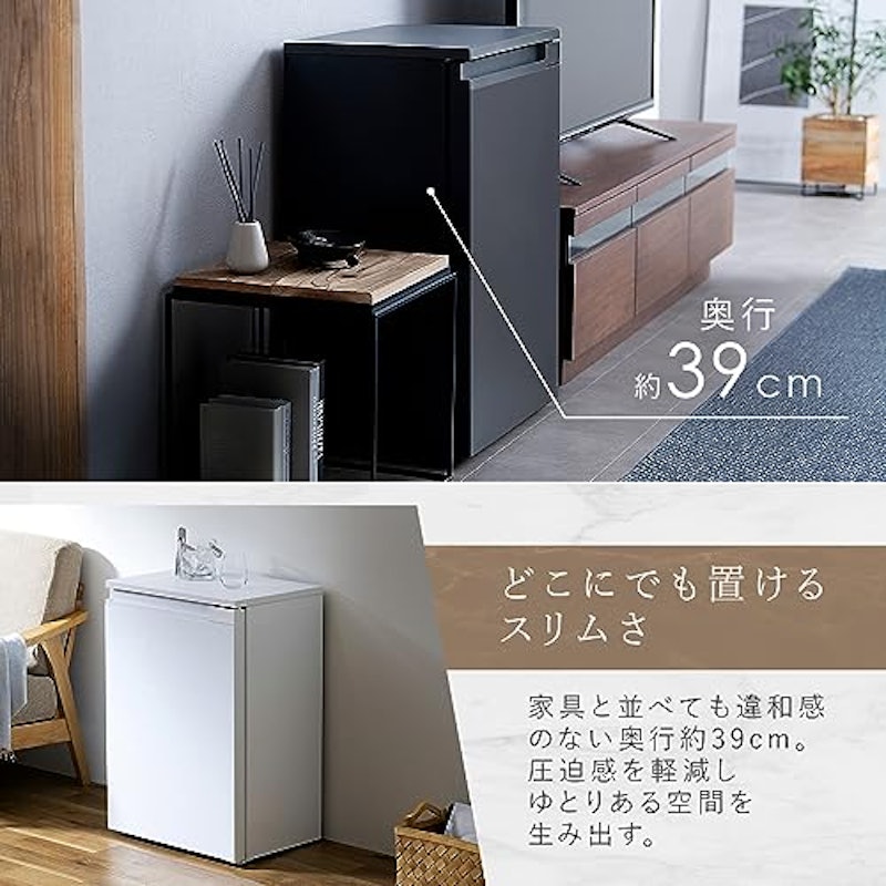 冷蔵庫 66L 3
