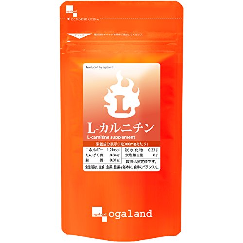 2022年】L-カルニチンサプリメントのおすすめ人気ランキング21選 | mybest