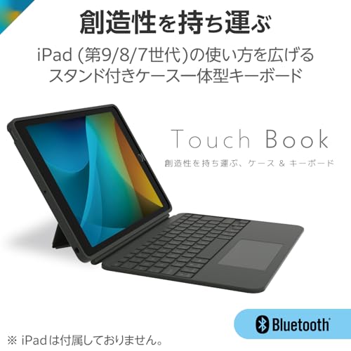 Touch Book 2