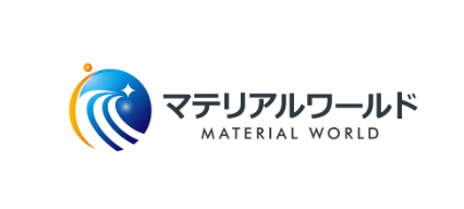 マテリアルワールド 1