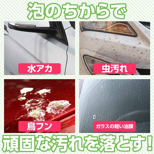 ゼロクリーナー 3