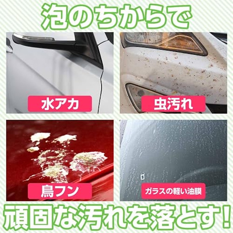 ゼロクリーナー 3