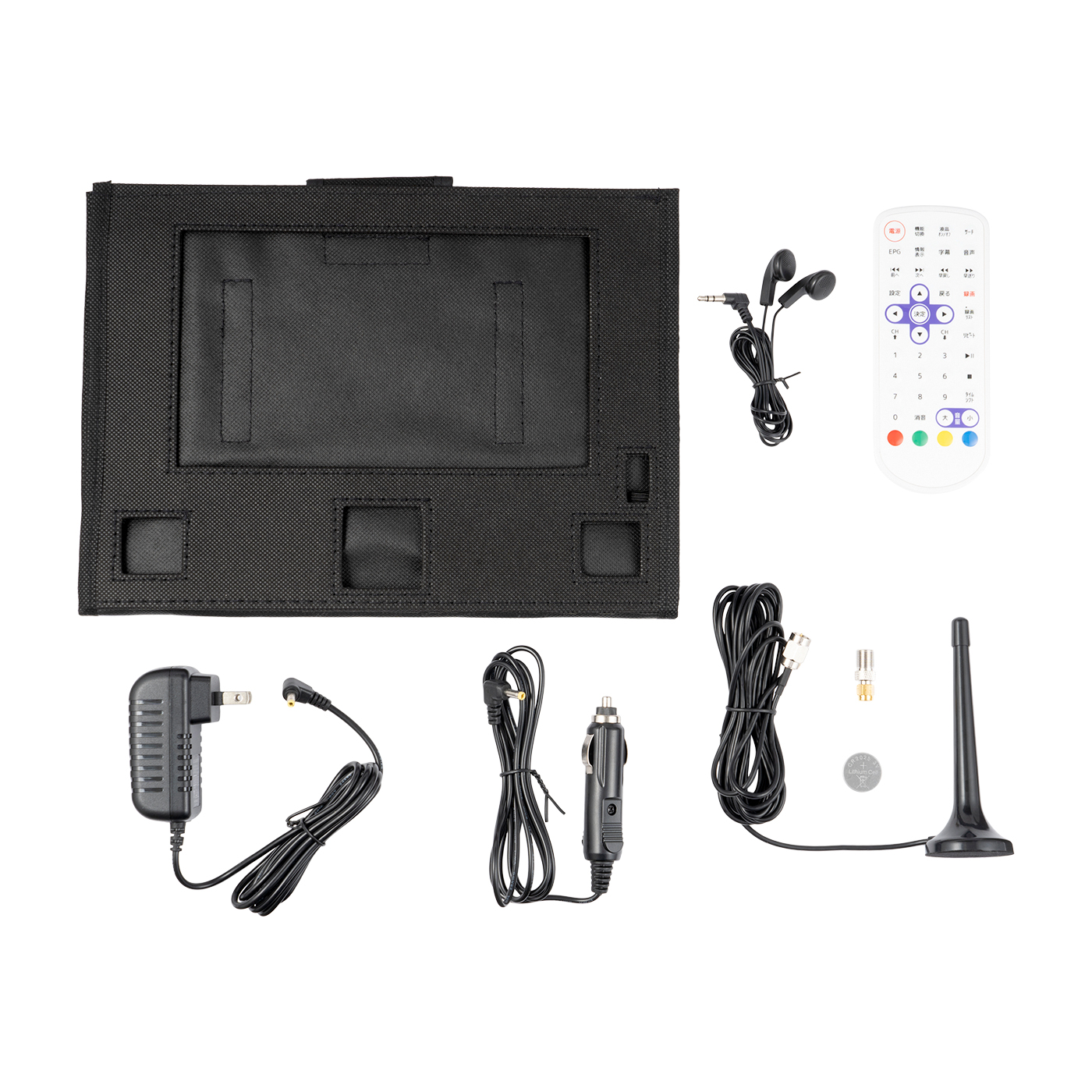 21年 ポータブルテレビのおすすめ人気ランキング11選 徹底比較 Mybest