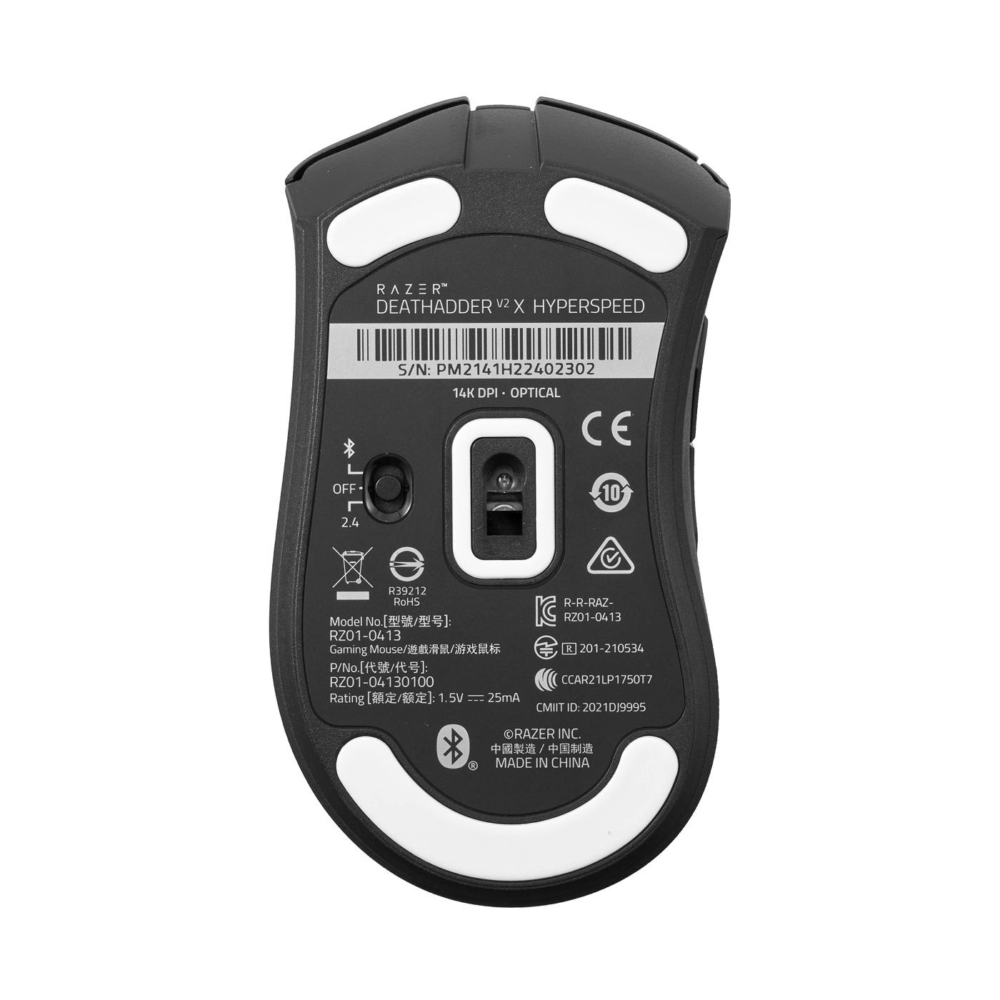 DEATHADDER V2 X HYPERSPEED 4