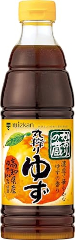 丸搾りゆず 1