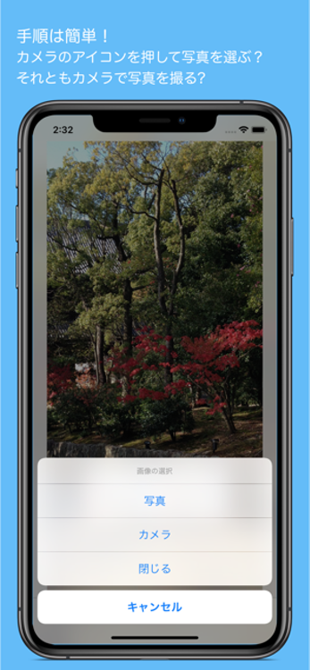 壁紙作成アプリのおすすめ人気ランキング15選 コラージュやライブ壁紙も Mybest
