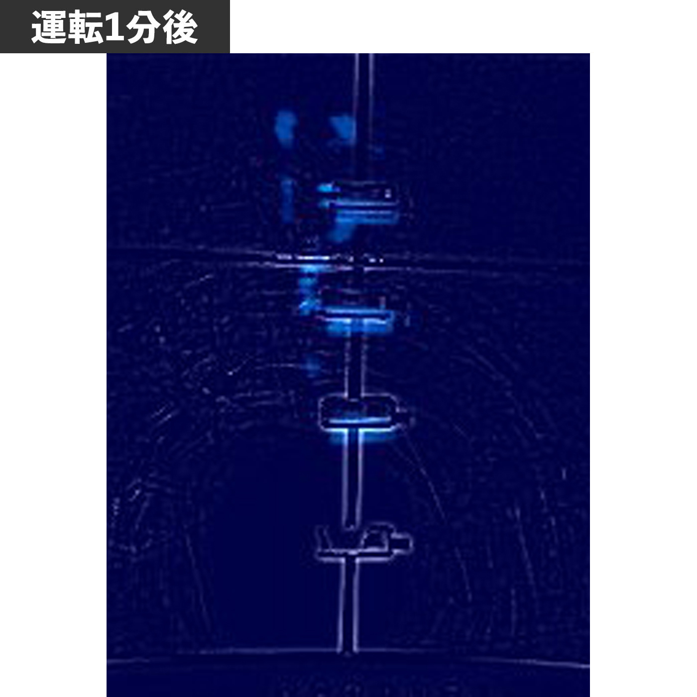 上下自動ルーバー付 人感センサーパネルヒーター 4