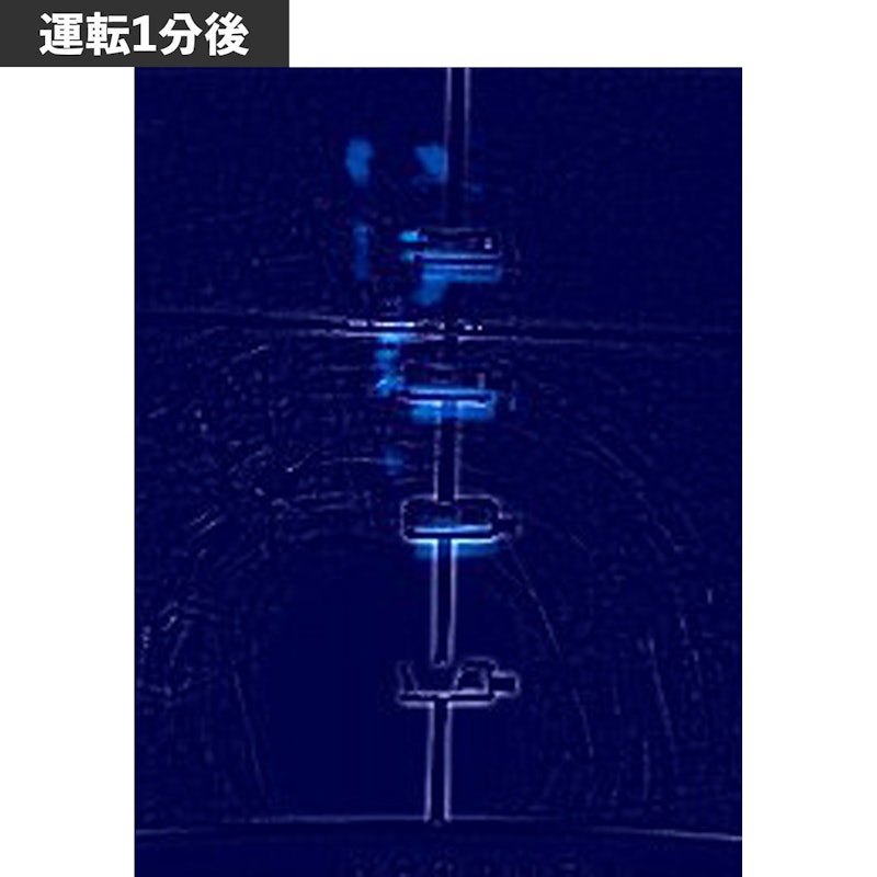 上下自動ルーバー付 人感センサーパネルヒーター 4