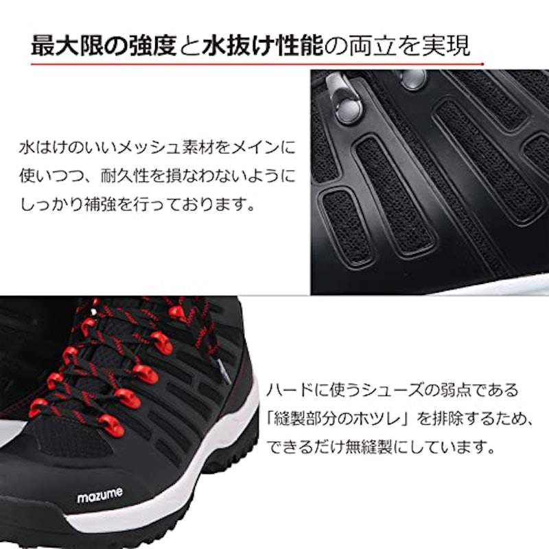 スパイクシューズ 3