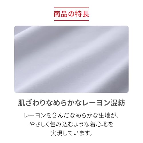 バイタルテック レギンス 6