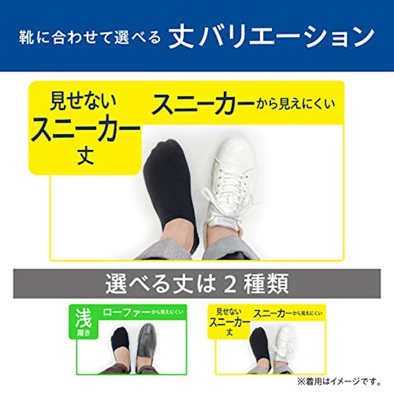 さらっと実感 4