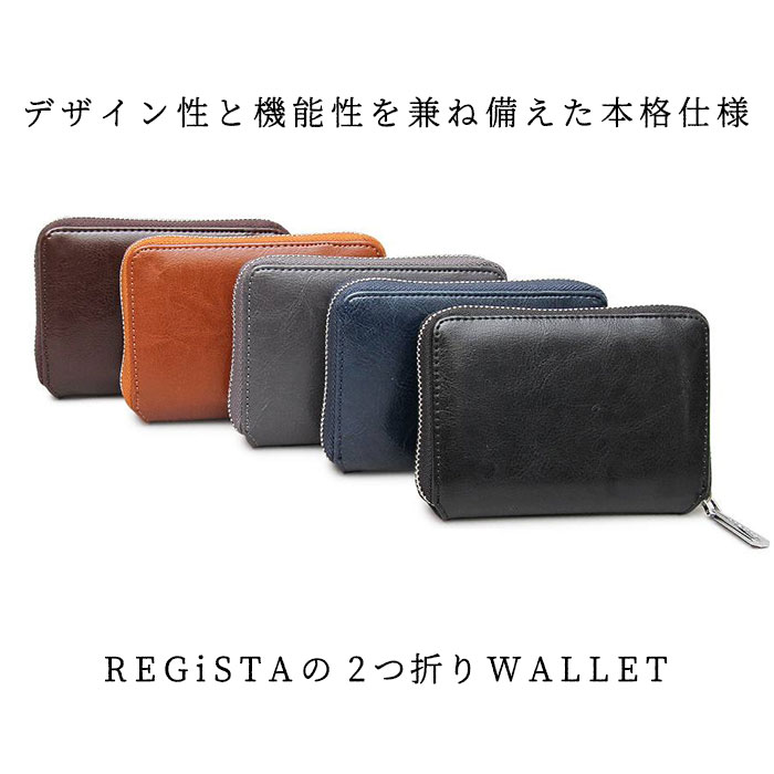 REGiSTA SPLIT LEATHER BILLFOLD WALLET 3