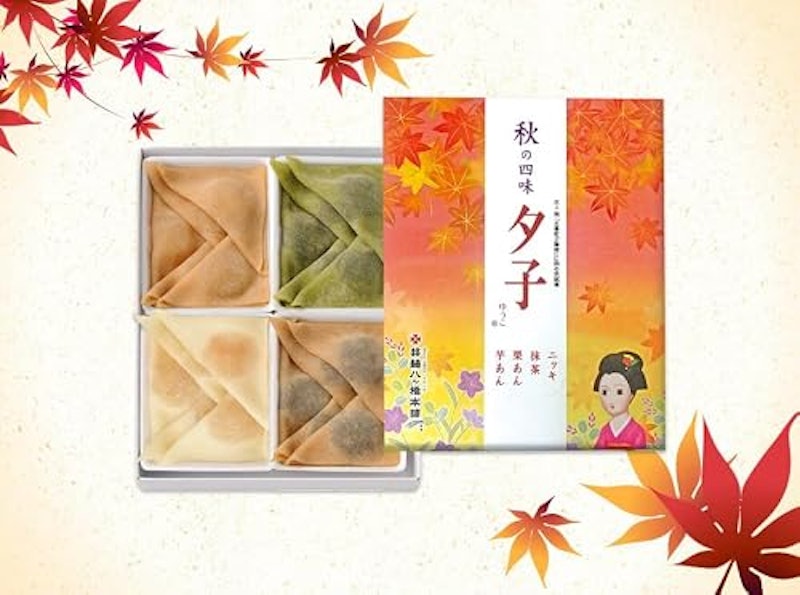 生八ッ橋 秋の四味 1