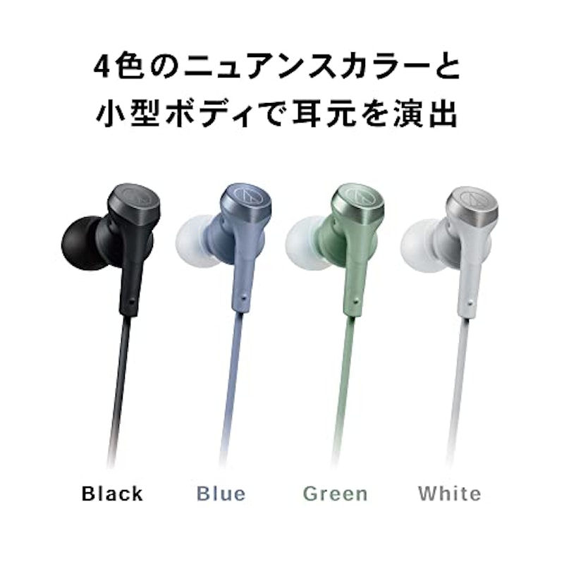 USB Type-C用イヤホン 3