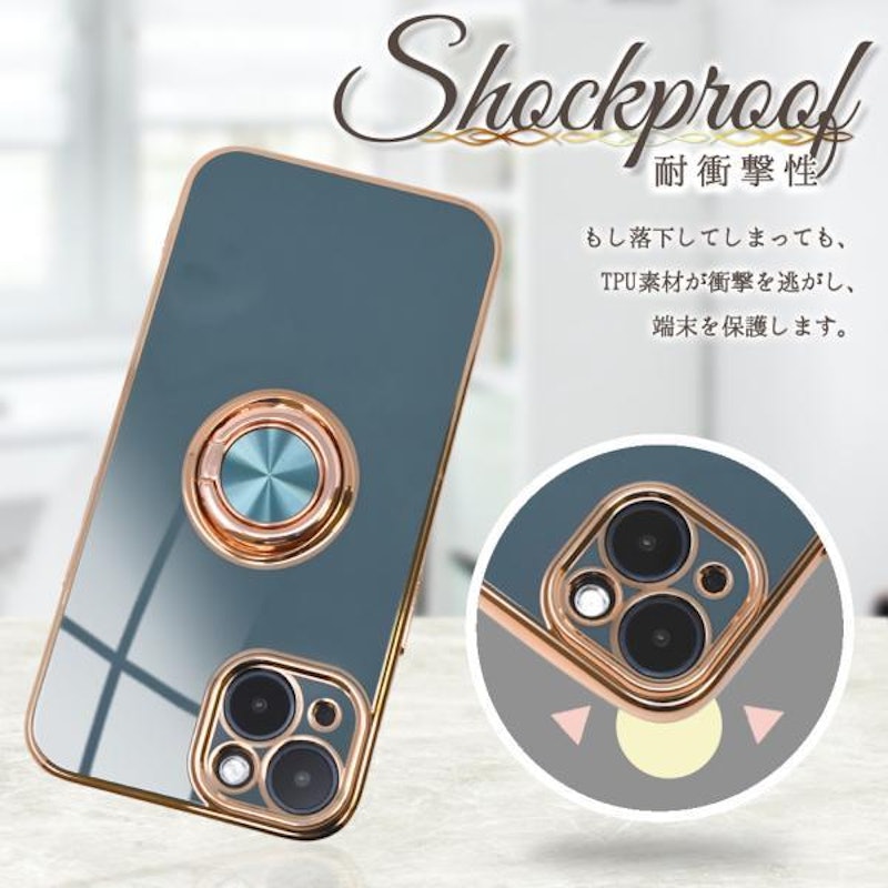 グリッティア リングつきケース 7