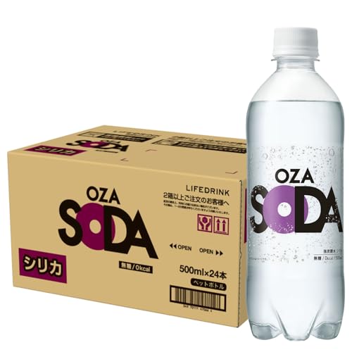 OZA SODA 1