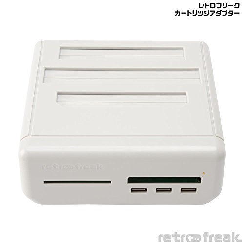 レトロフリーク 5