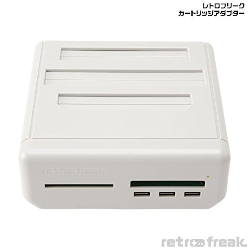 レトロフリーク 5