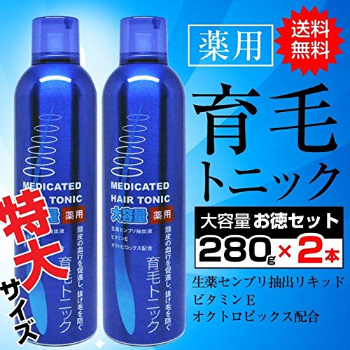 薬用育毛トニックGG 4