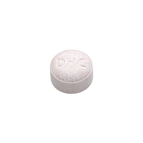 グルコサミン 2000 30日分【機能性表示食品】 2
