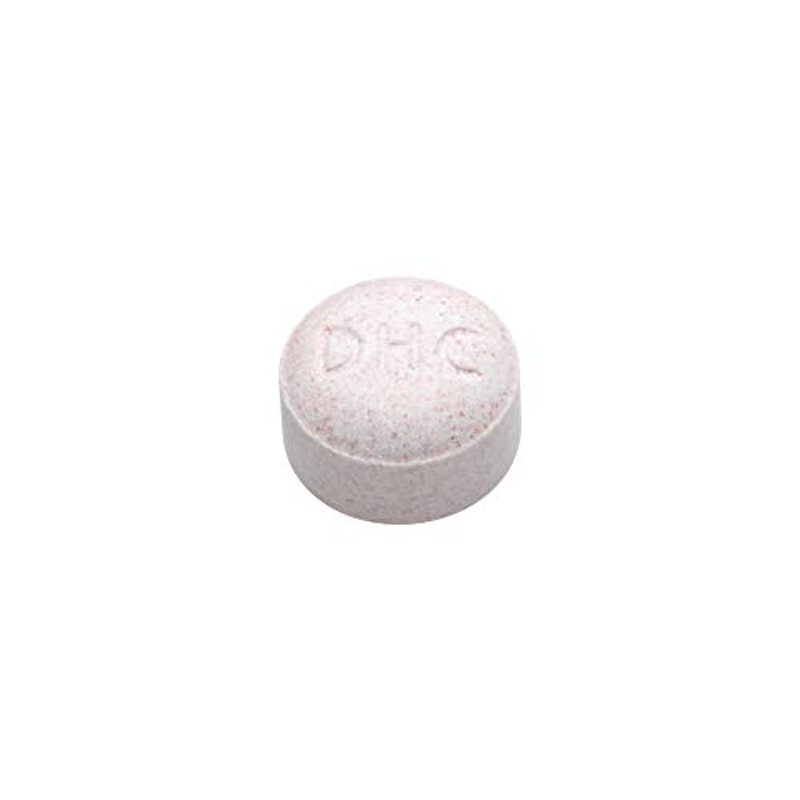 グルコサミン 2000 30日分【機能性表示食品】 2
